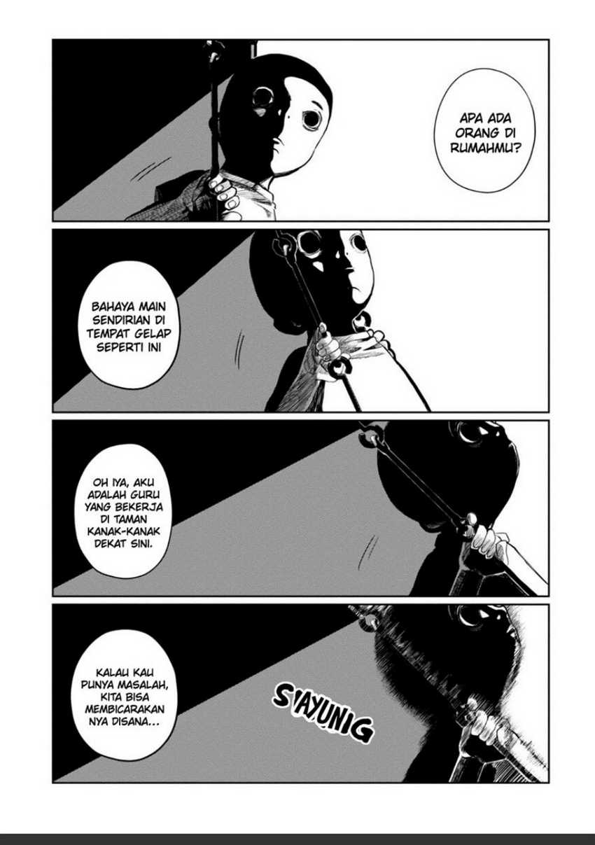 Kaya-chan wa Kowakunai Chapter 27 - halaman 12