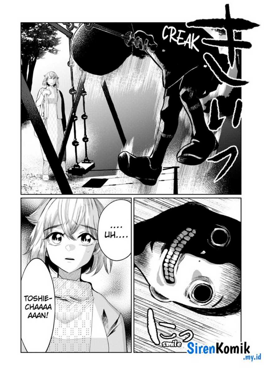 Kaya-chan wa Kowakunai Chapter 27 - halaman 13