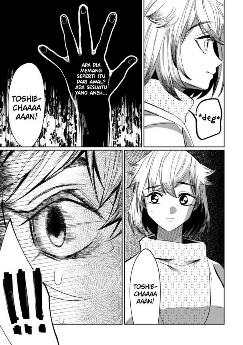Kaya-chan wa Kowakunai Chapter 27 - halaman 16