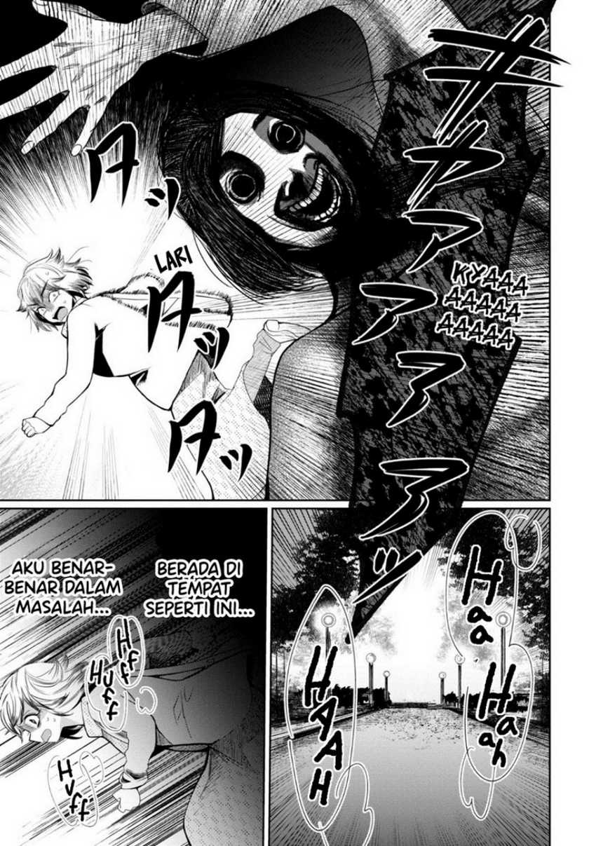 Kaya-chan wa Kowakunai Chapter 27 - halaman 18