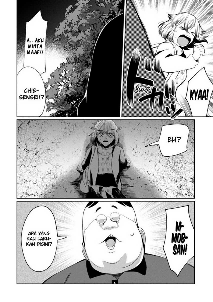 Kaya-chan wa Kowakunai Chapter 27 - halaman 19