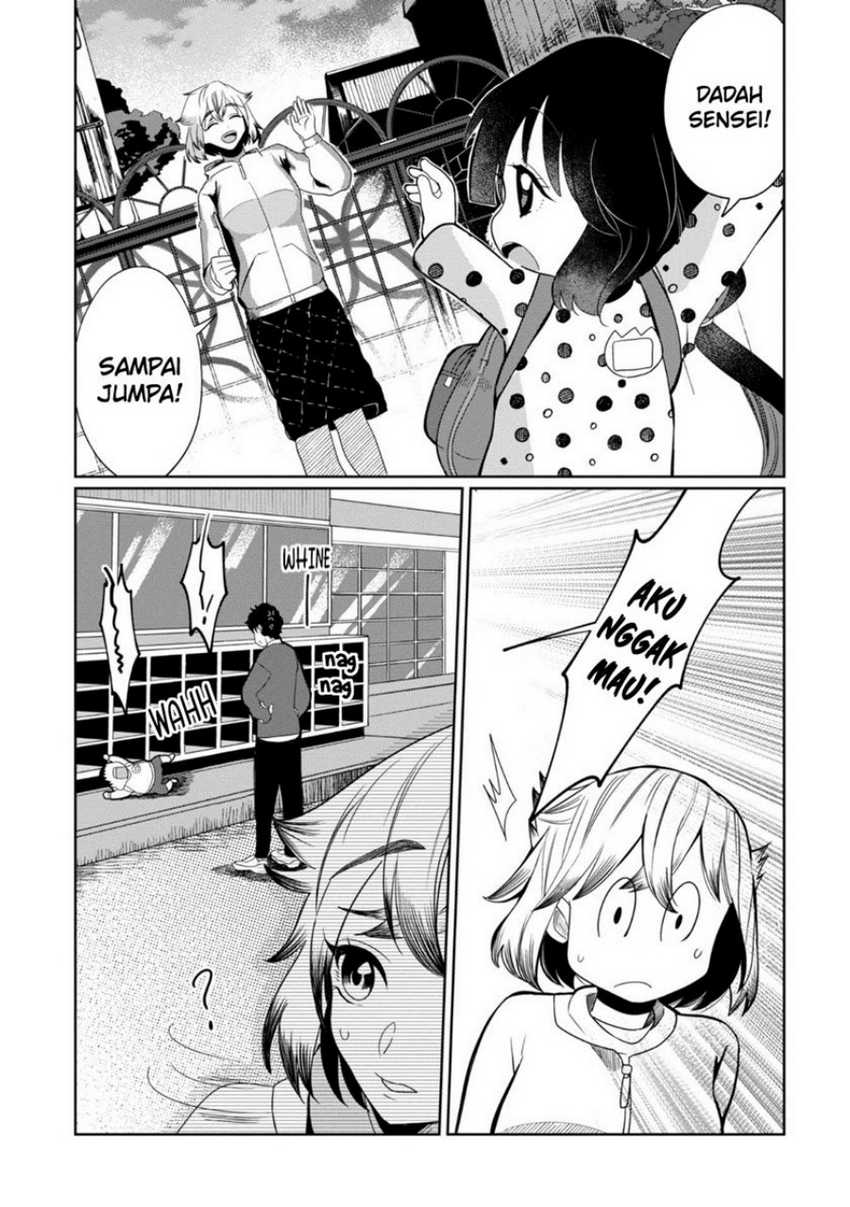 Kaya-chan wa Kowakunai Chapter 27 - halaman 2