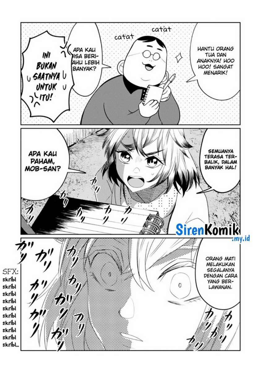 Kaya-chan wa Kowakunai Chapter 27 - halaman 21
