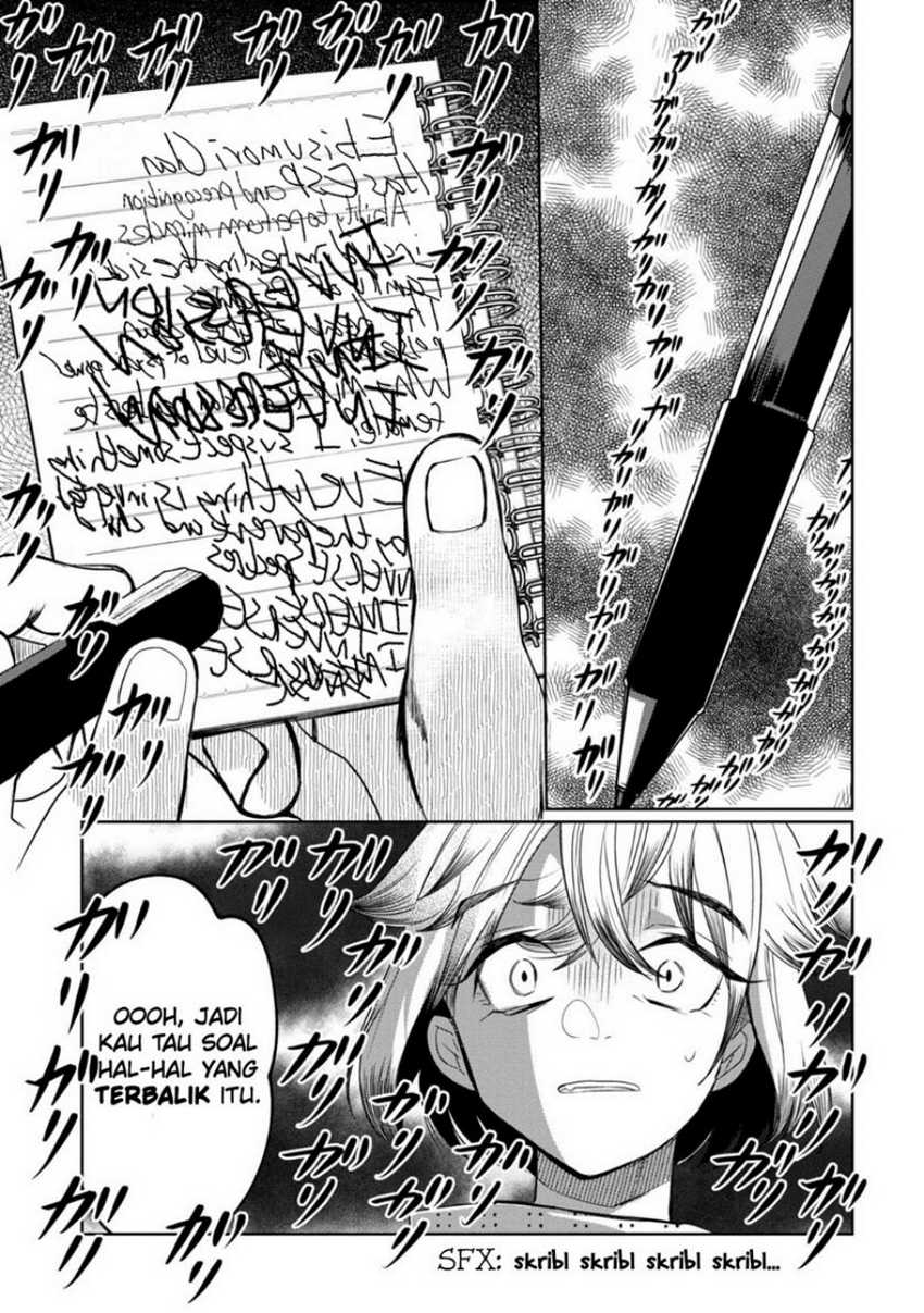 Kaya-chan wa Kowakunai Chapter 27 - halaman 22