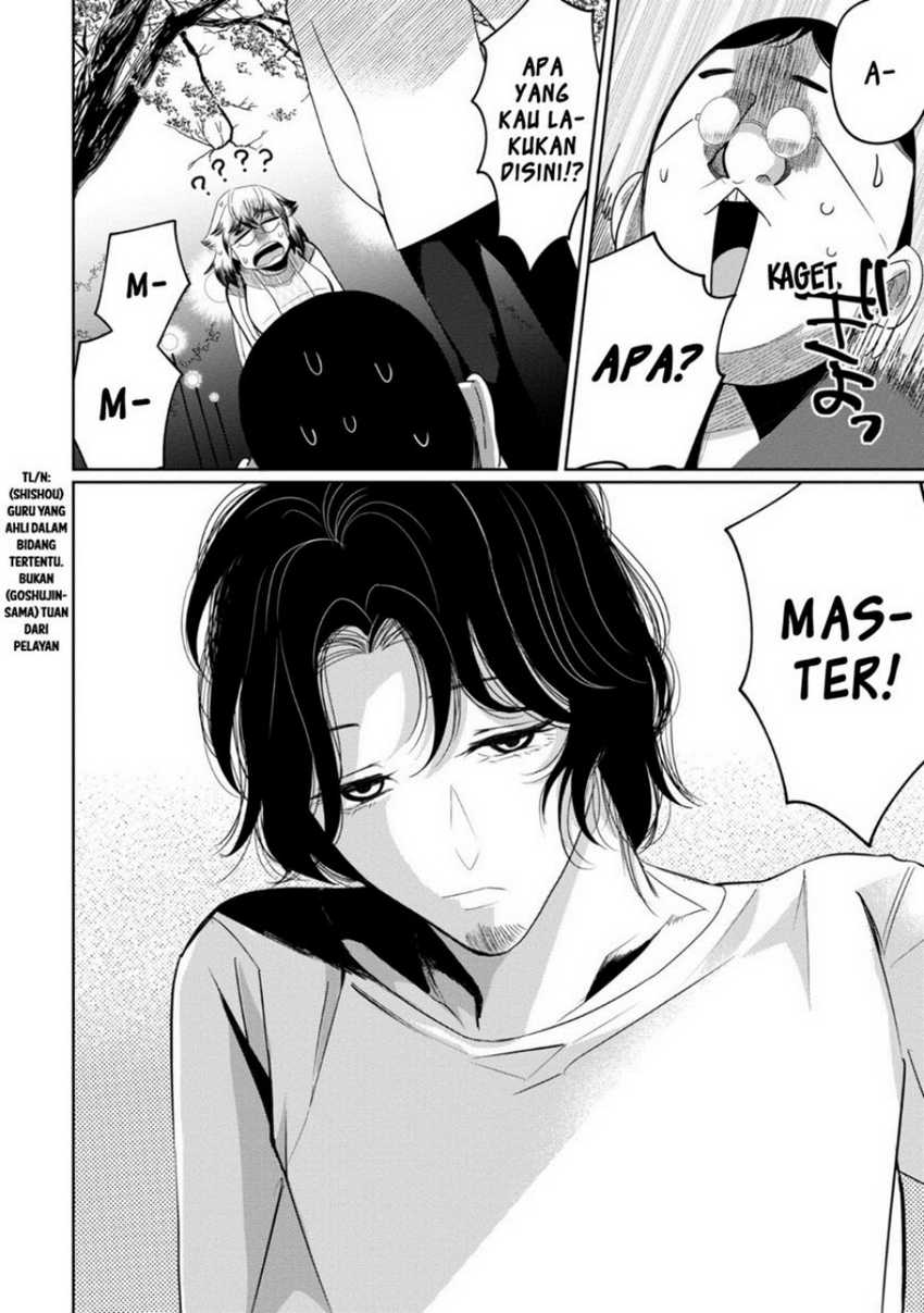 Kaya-chan wa Kowakunai Chapter 27 - halaman 27