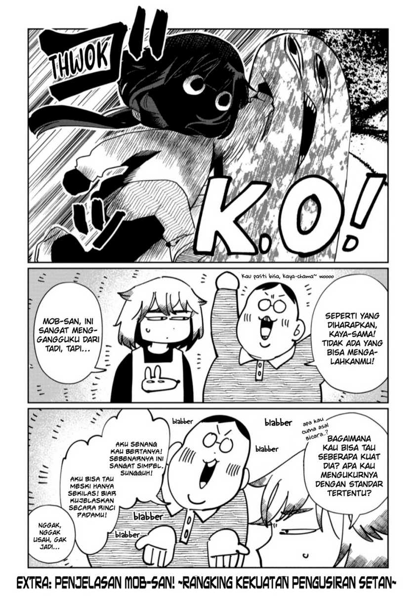 Kaya-chan wa Kowakunai Chapter 27 - halaman 29