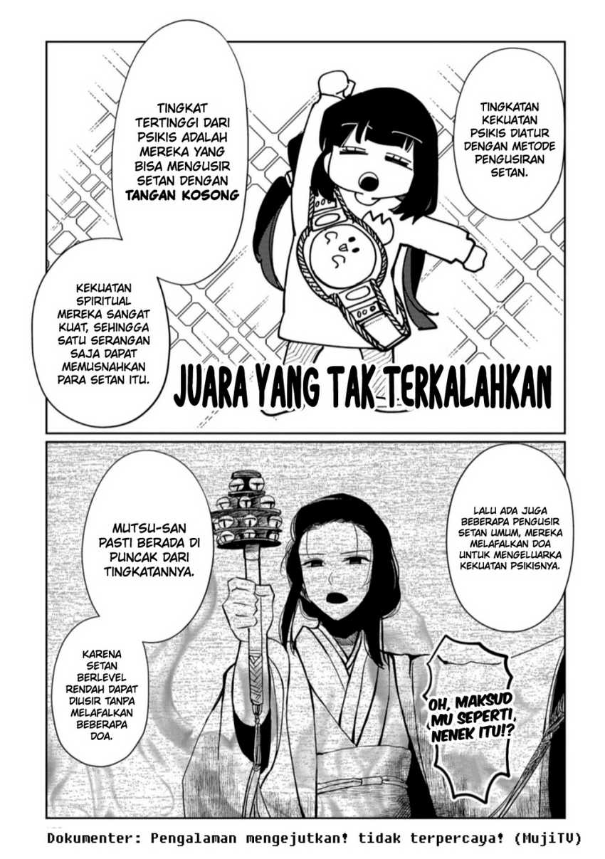 Kaya-chan wa Kowakunai Chapter 27 - halaman 30