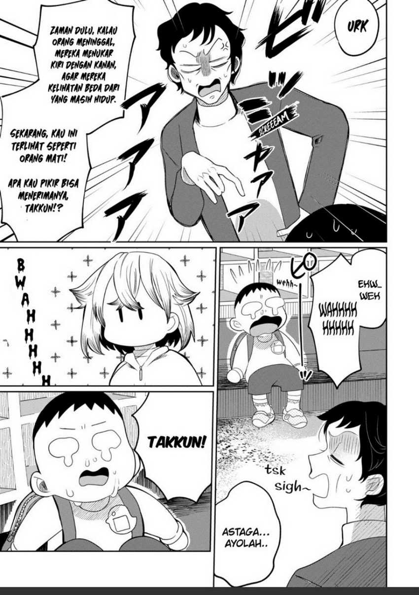 Kaya-chan wa Kowakunai Chapter 27 - halaman 4