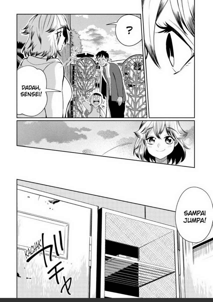 Kaya-chan wa Kowakunai Chapter 27 - halaman 7