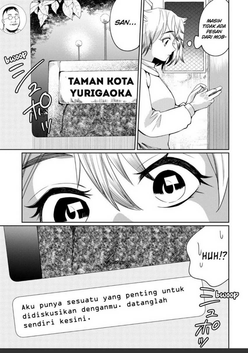 Kaya-chan wa Kowakunai Chapter 27 - halaman 8