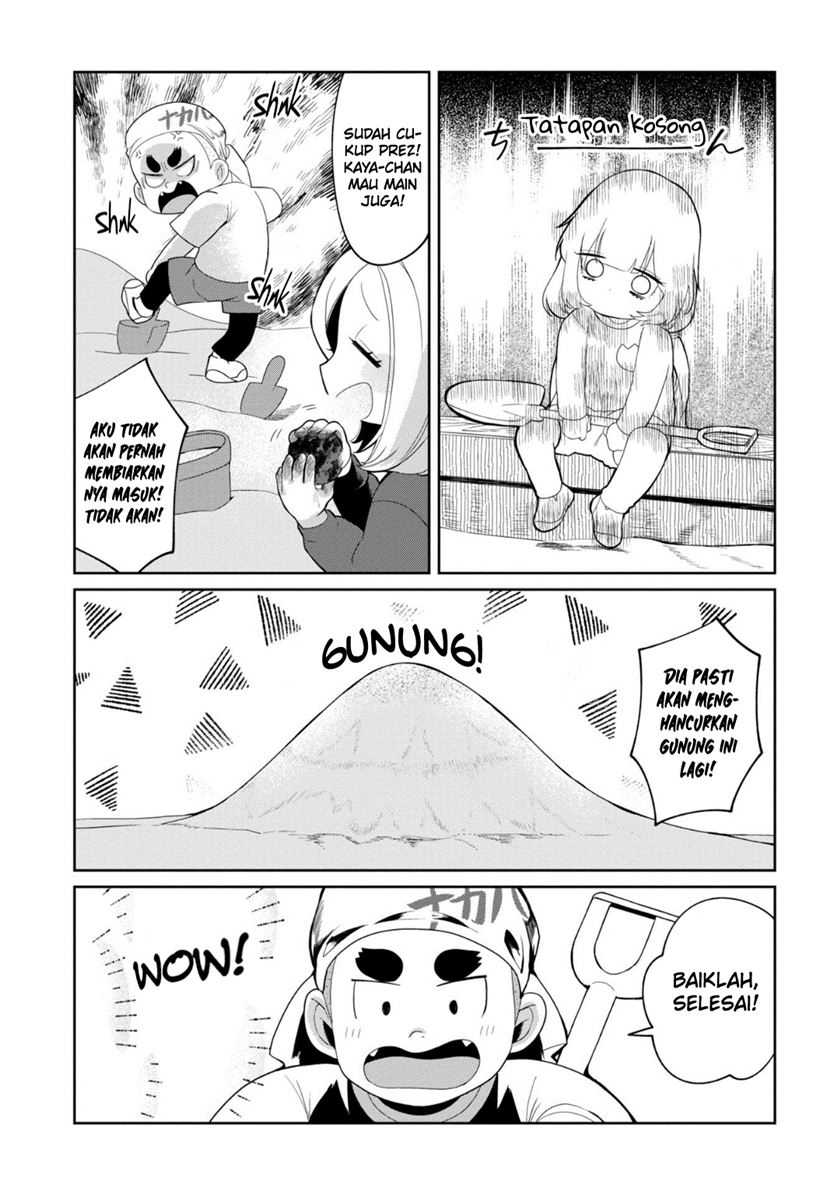 Kaya-chan wa Kowakunai Chapter 28 - halaman 10