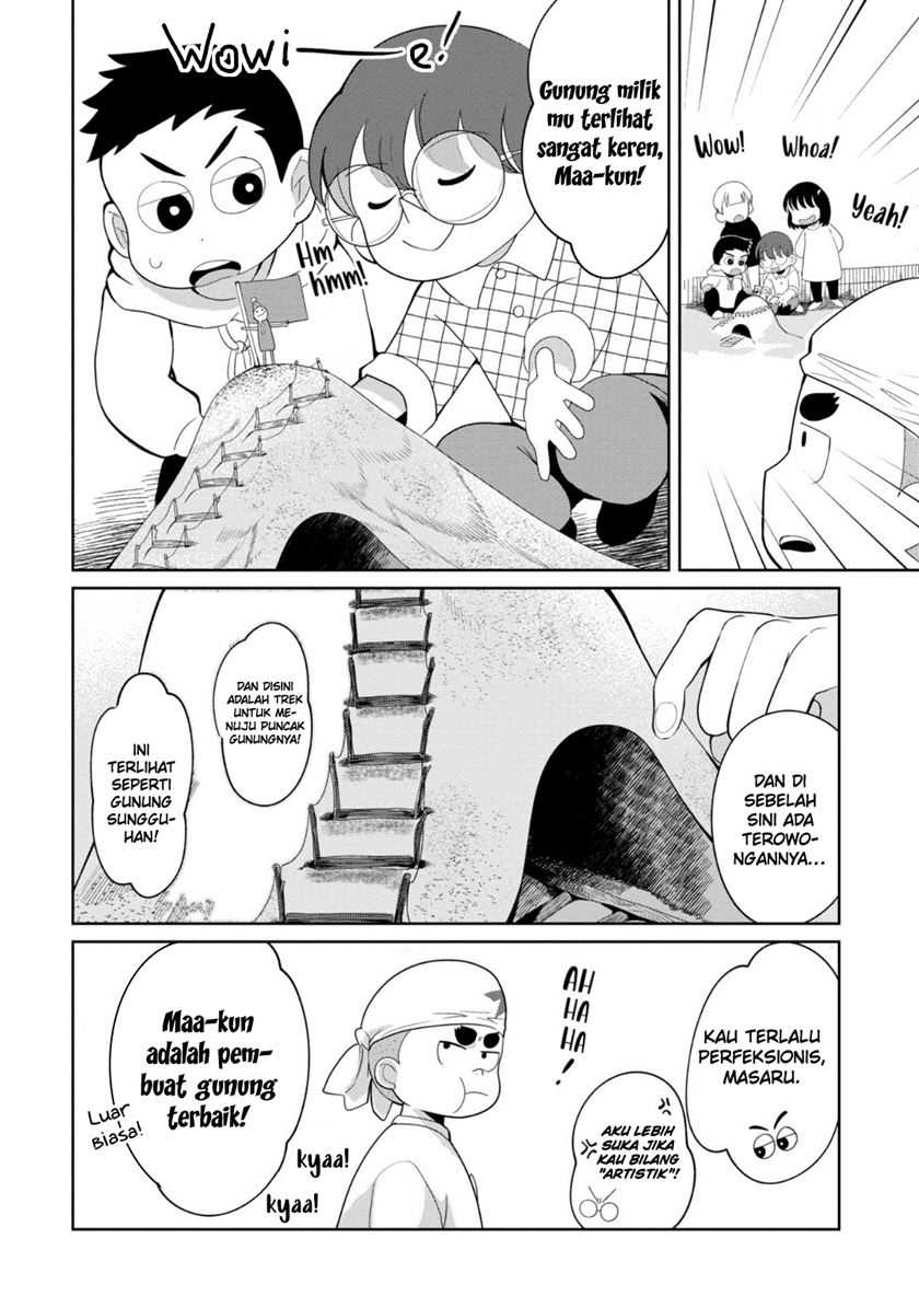 Kaya-chan wa Kowakunai Chapter 28 - halaman 11