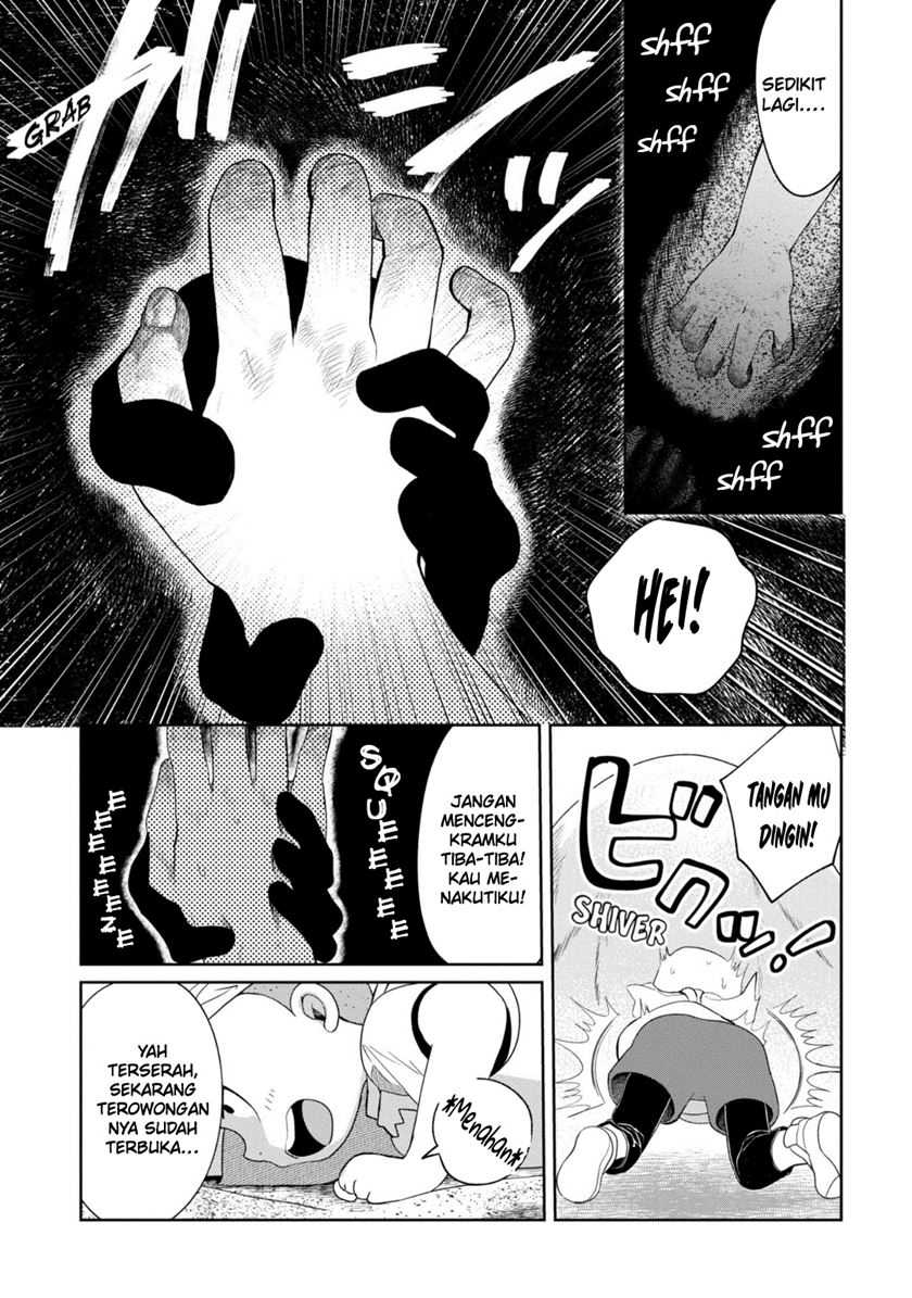 Kaya-chan wa Kowakunai Chapter 28 - halaman 14