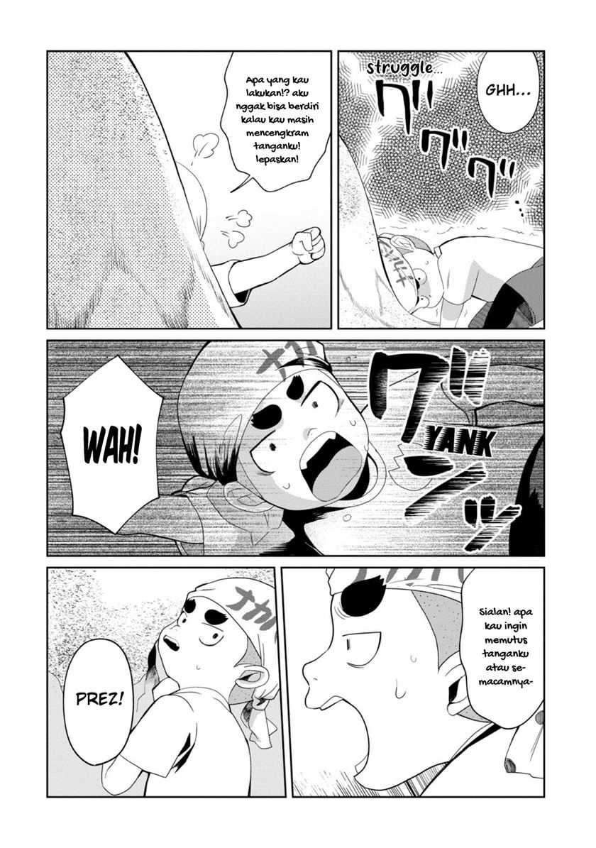 Kaya-chan wa Kowakunai Chapter 28 - halaman 15
