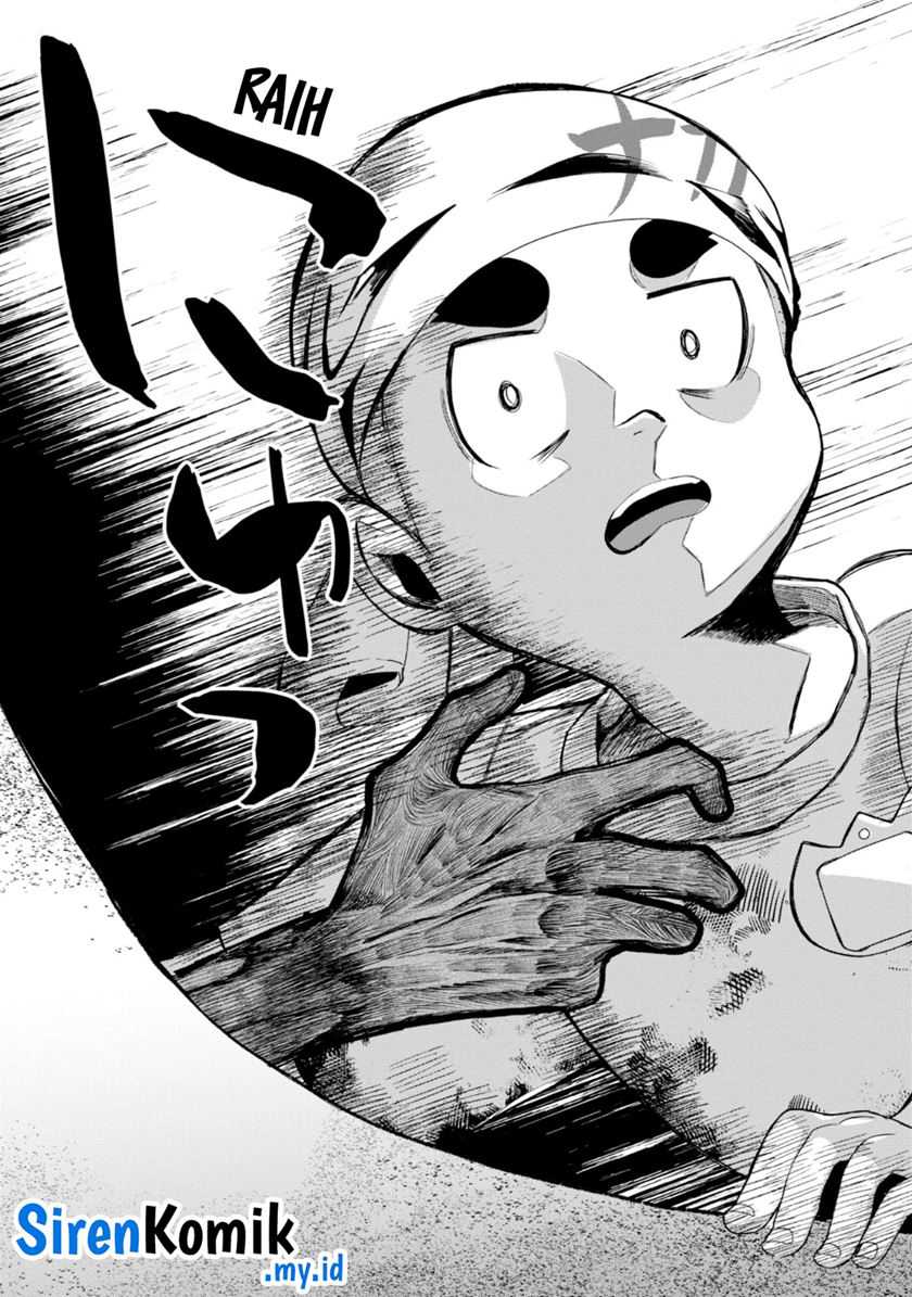 Kaya-chan wa Kowakunai Chapter 28 - halaman 17
