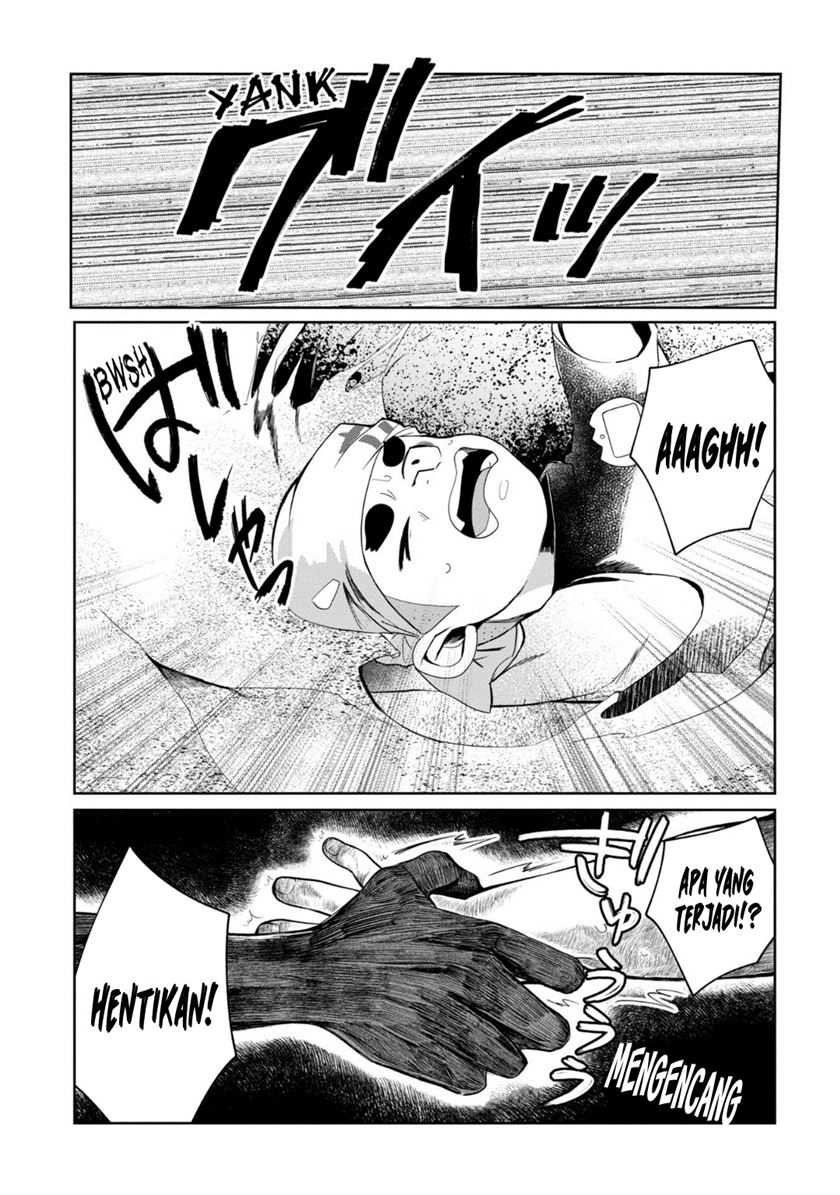 Kaya-chan wa Kowakunai Chapter 28 - halaman 18