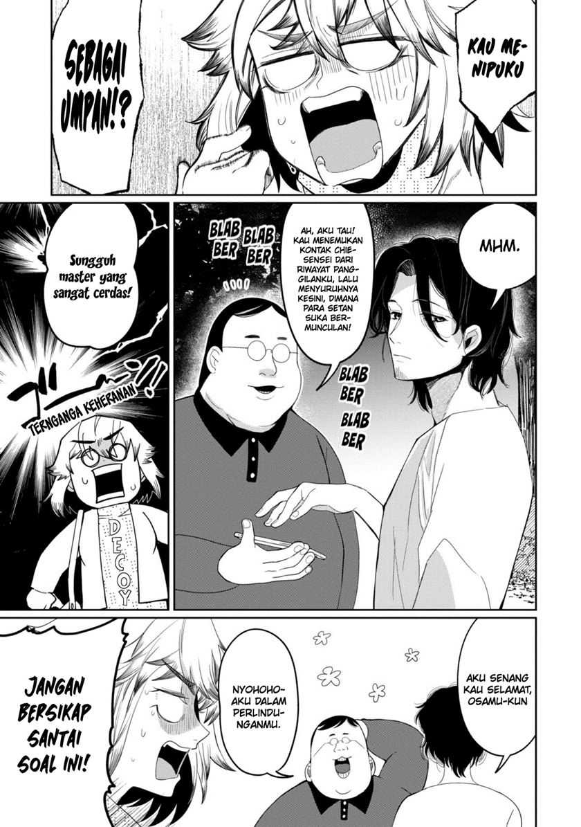 Kaya-chan wa Kowakunai Chapter 28 - halaman 2