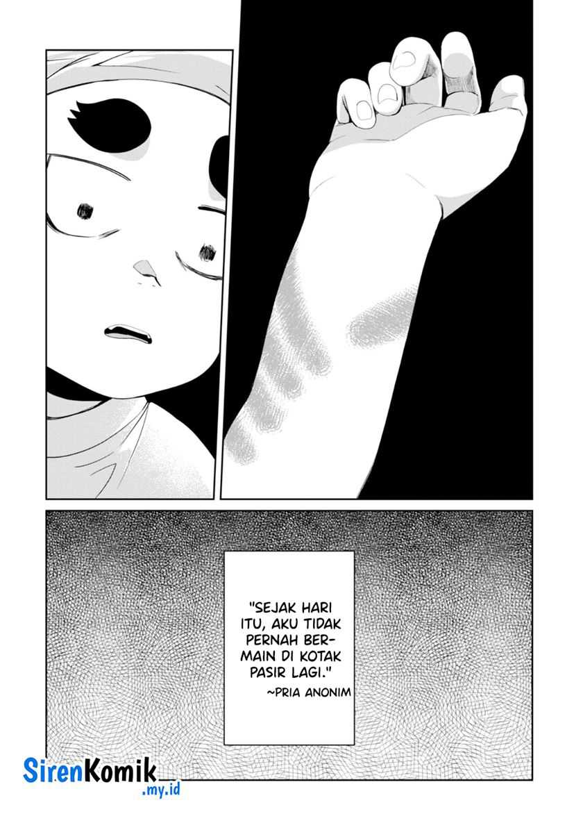 Kaya-chan wa Kowakunai Chapter 28 - halaman 23