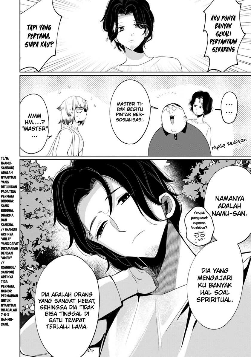 Kaya-chan wa Kowakunai Chapter 28 - halaman 3