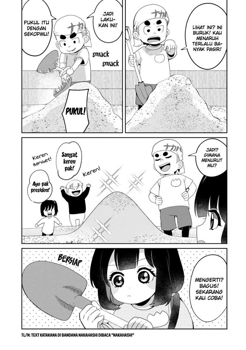 Kaya-chan wa Kowakunai Chapter 28 - halaman 8
