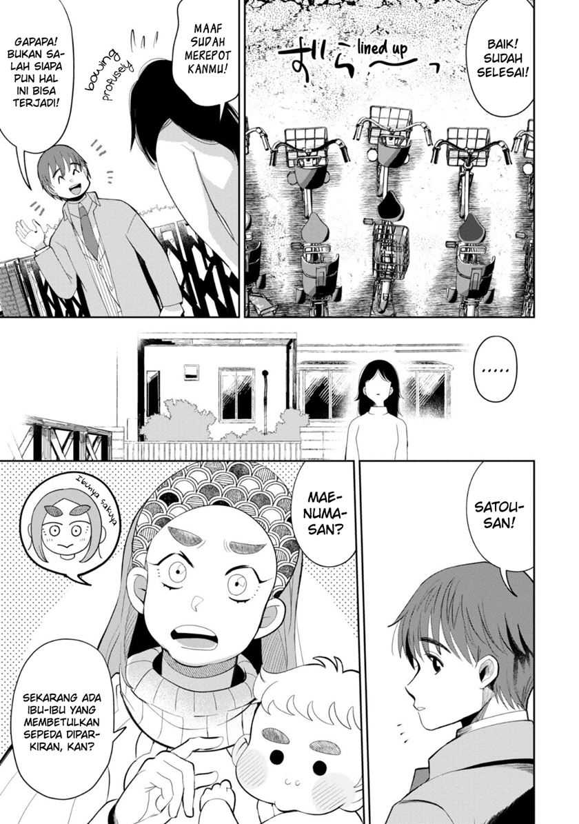 Kaya-chan wa Kowakunai Chapter 29 - halaman 10