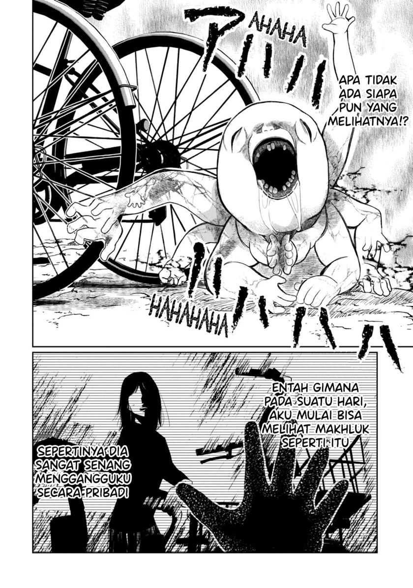 Kaya-chan wa Kowakunai Chapter 29 - halaman 13