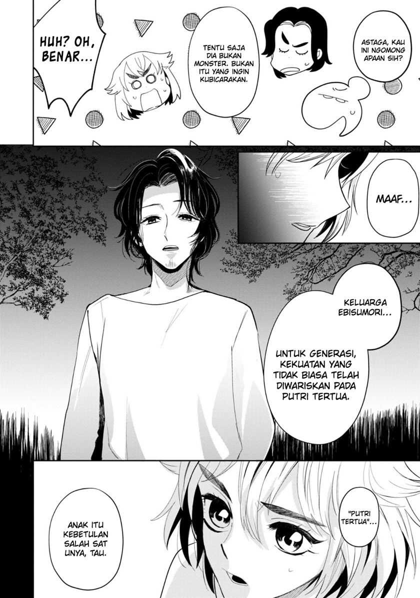 Kaya-chan wa Kowakunai Chapter 29 - halaman 5