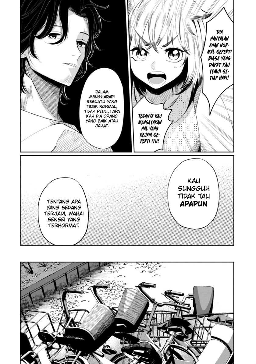 Kaya-chan wa Kowakunai Chapter 29 - halaman 7