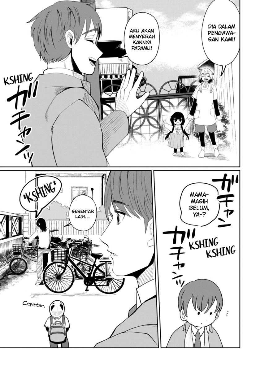 Kaya-chan wa Kowakunai Chapter 29 - halaman 8