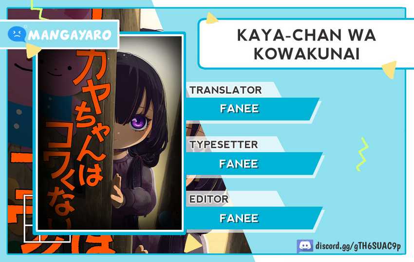 Kaya-chan wa Kowakunai Chapter 3 - halaman 1