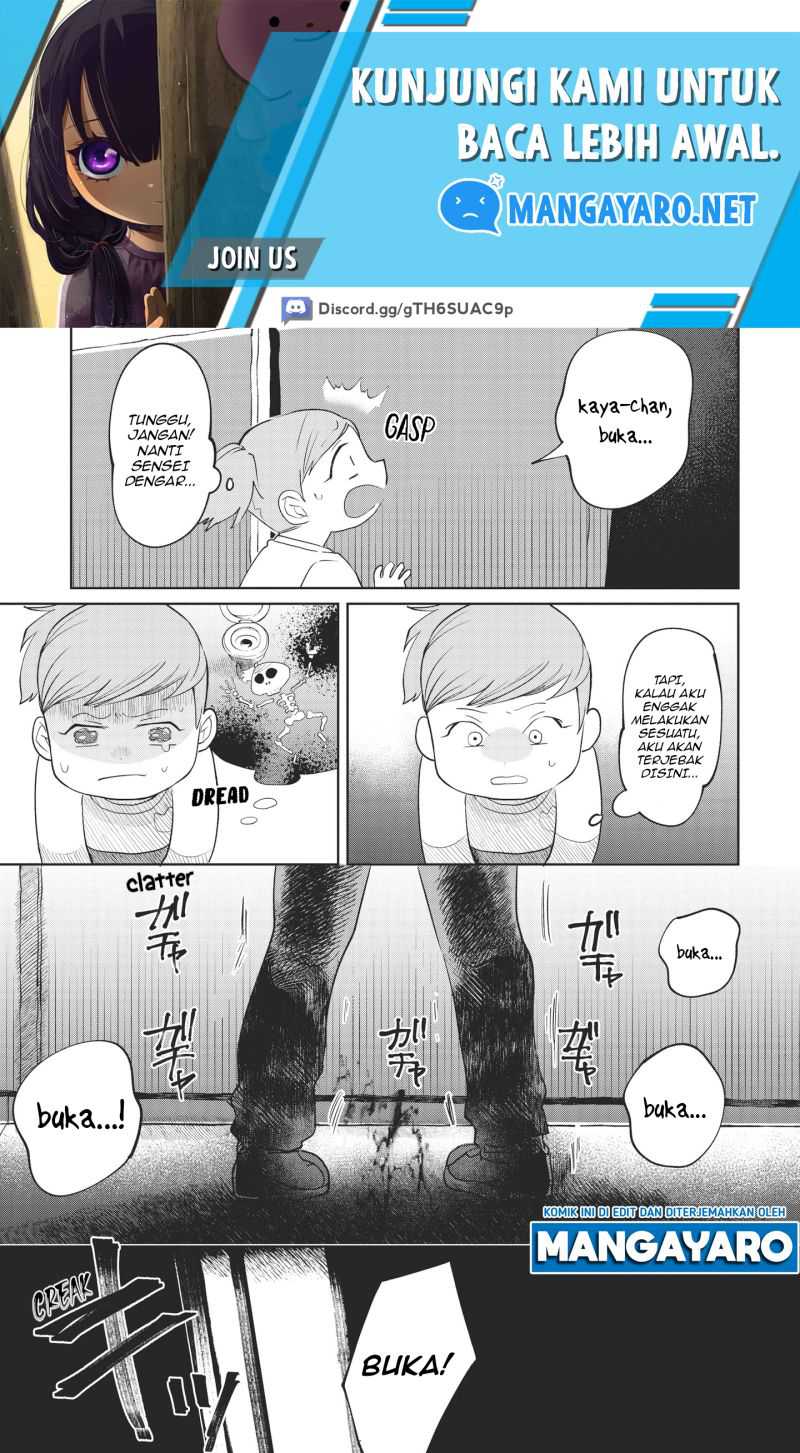 Kaya-chan wa Kowakunai Chapter 3 - halaman 10