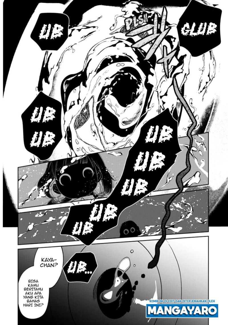 Kaya-chan wa Kowakunai Chapter 3 - halaman 18