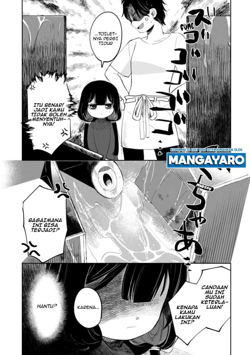 Kaya-chan wa Kowakunai Chapter 3 - halaman 19