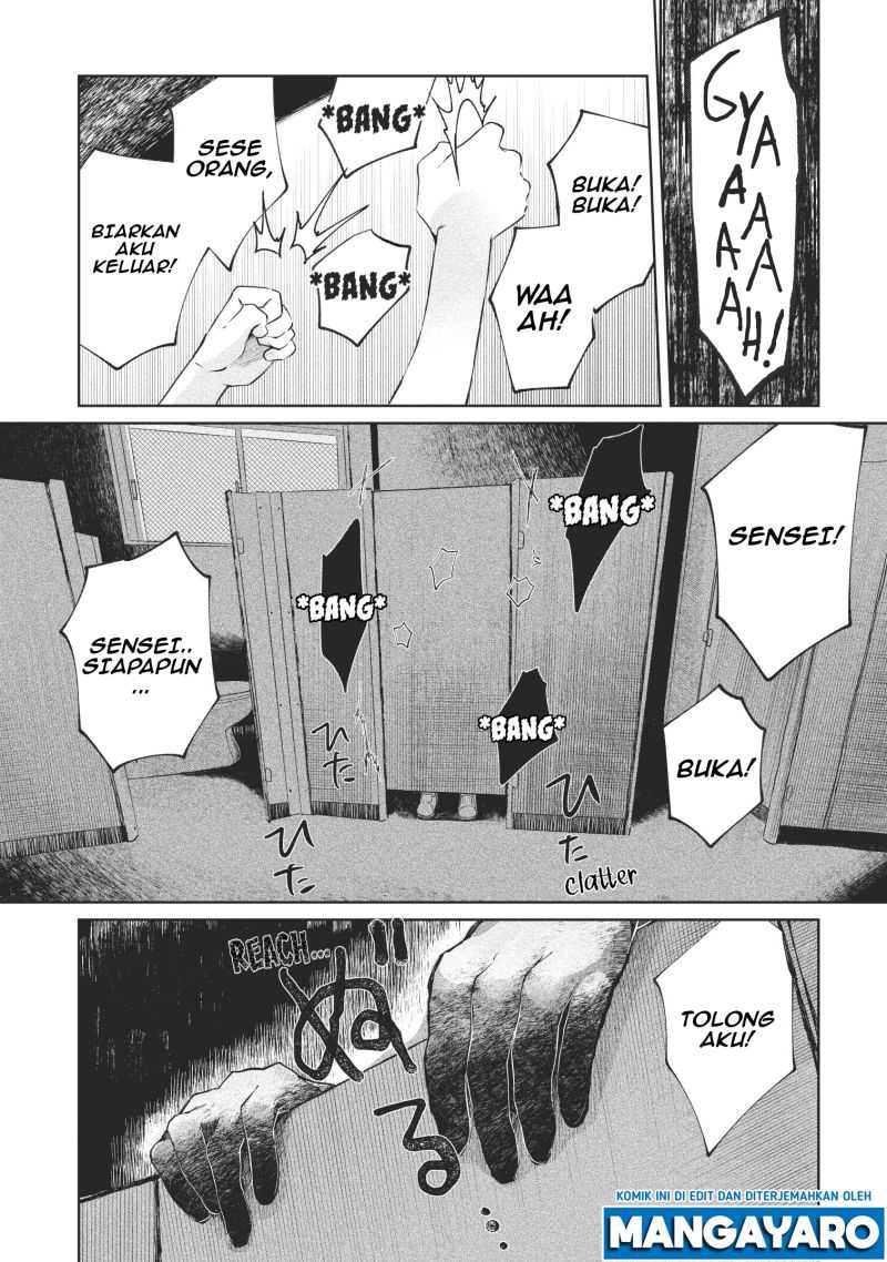 Kaya-chan wa Kowakunai Chapter 3 - halaman 2