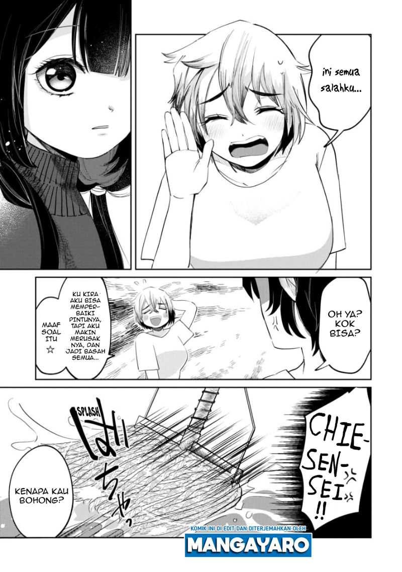 Kaya-chan wa Kowakunai Chapter 3 - halaman 21