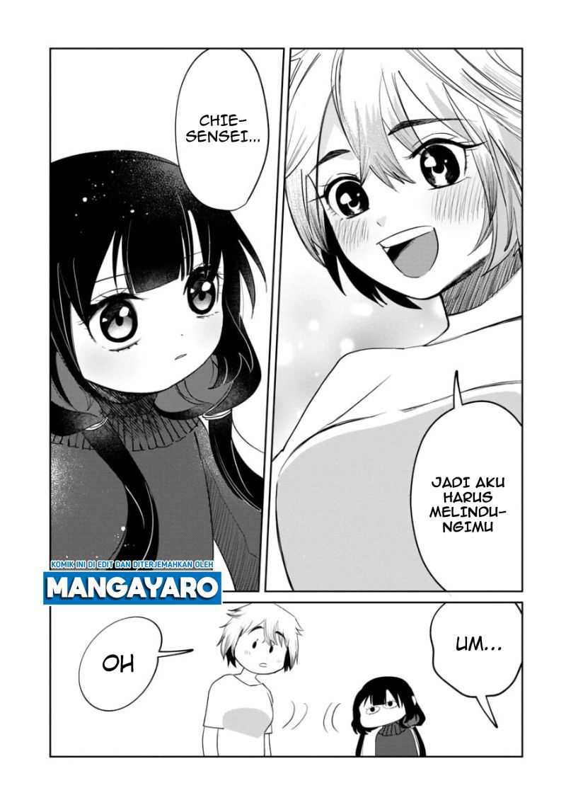 Kaya-chan wa Kowakunai Chapter 3 - halaman 23
