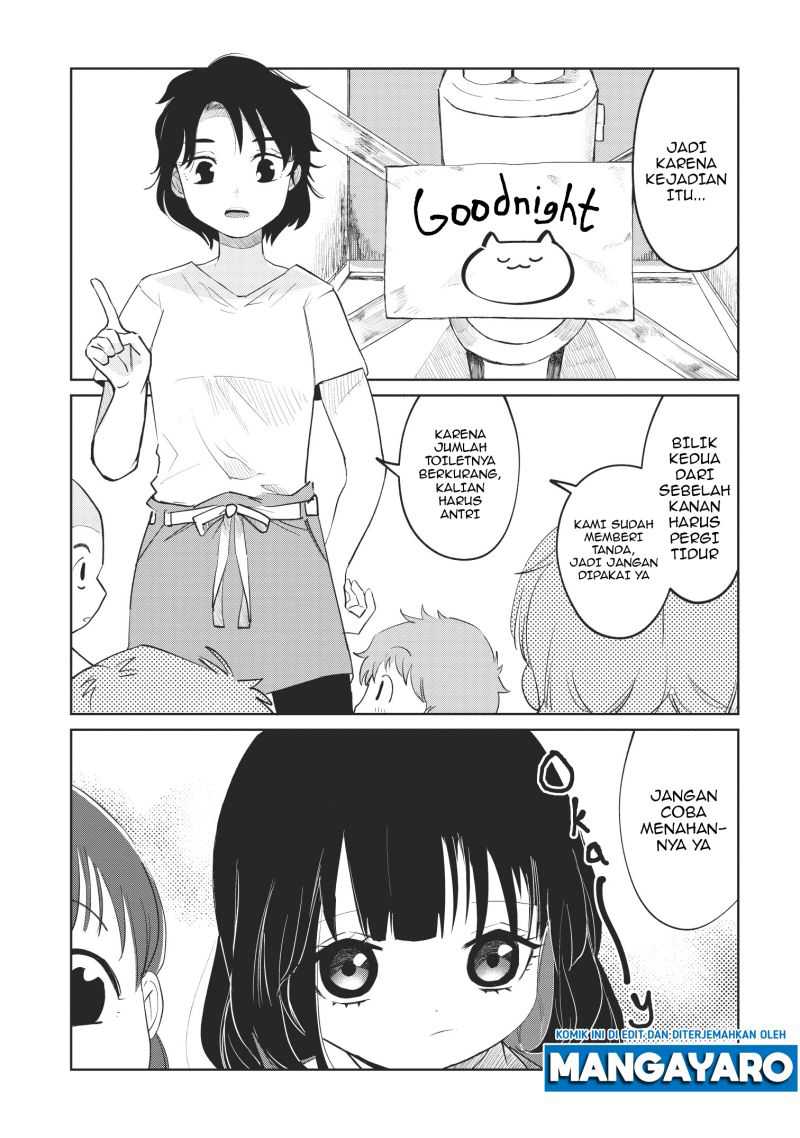 Kaya-chan wa Kowakunai Chapter 3 - halaman 4