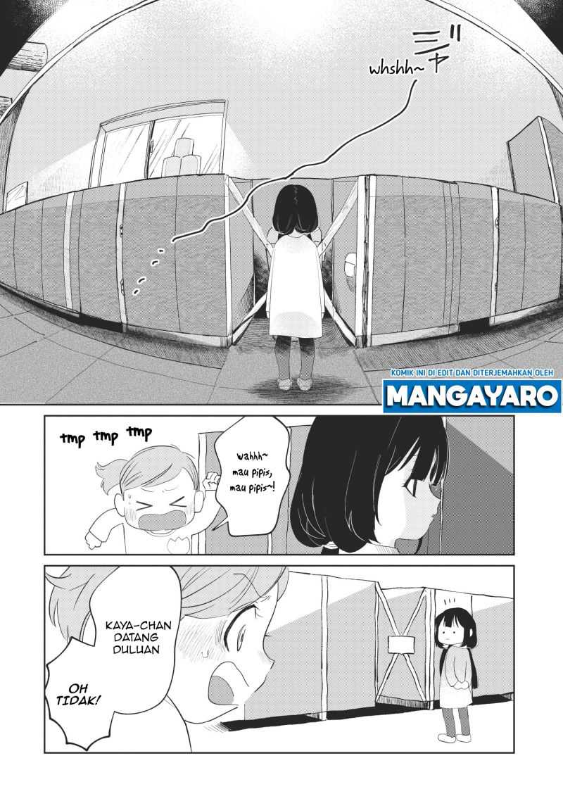 Kaya-chan wa Kowakunai Chapter 3 - halaman 5