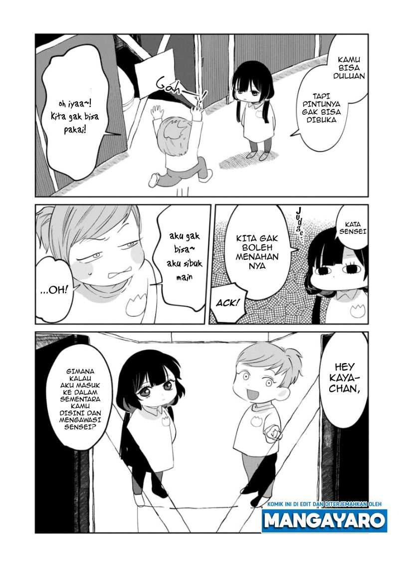 Kaya-chan wa Kowakunai Chapter 3 - halaman 6