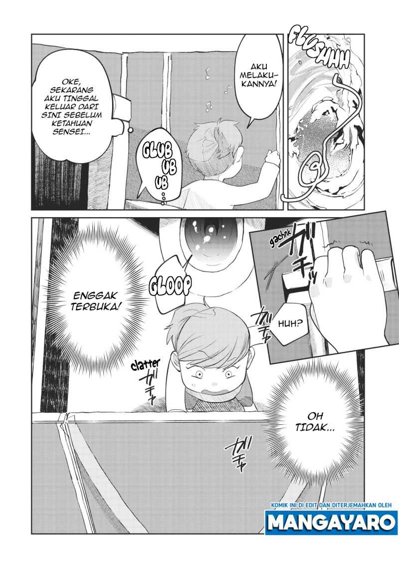 Kaya-chan wa Kowakunai Chapter 3 - halaman 9