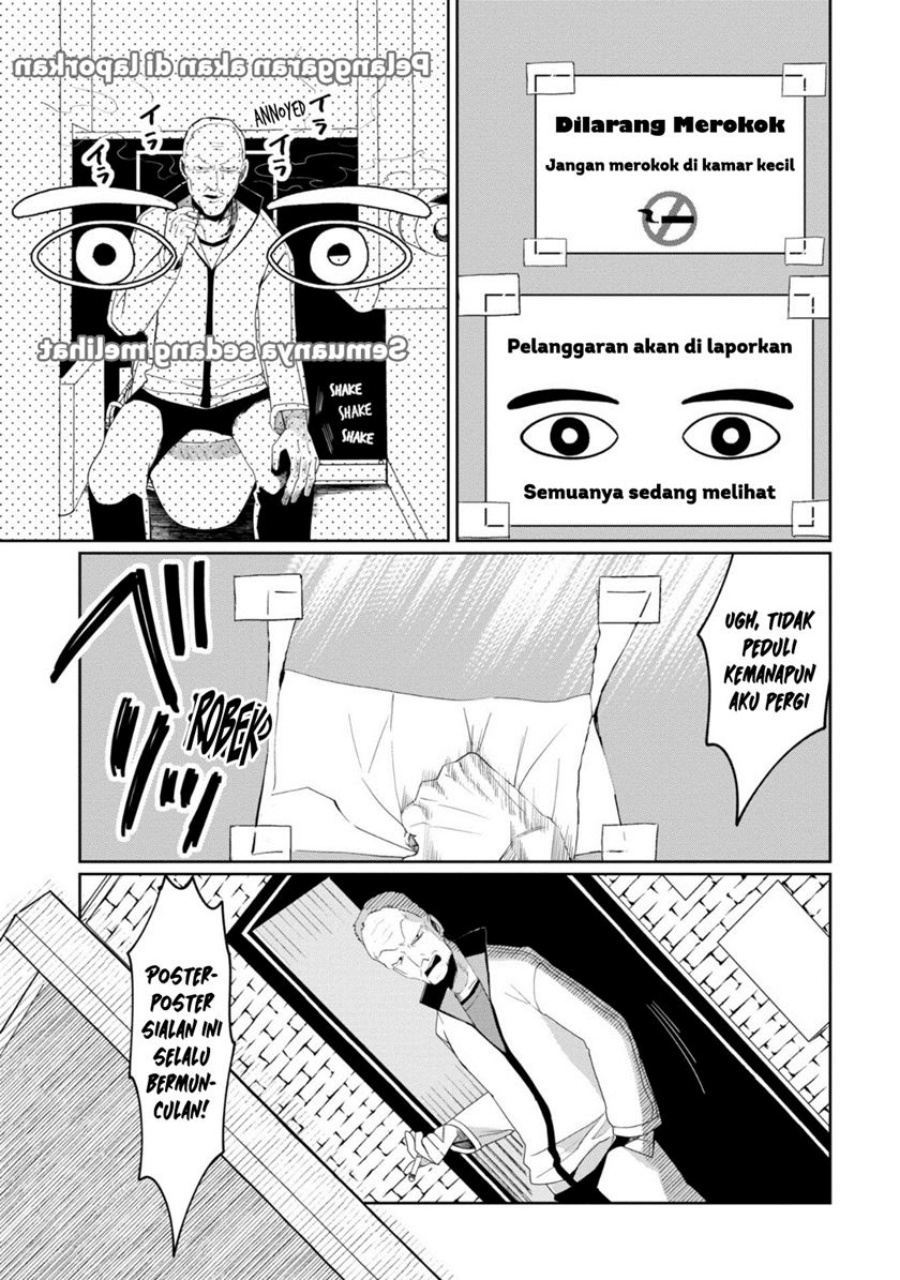 Kaya-chan wa Kowakunai Chapter 30 - halaman 10