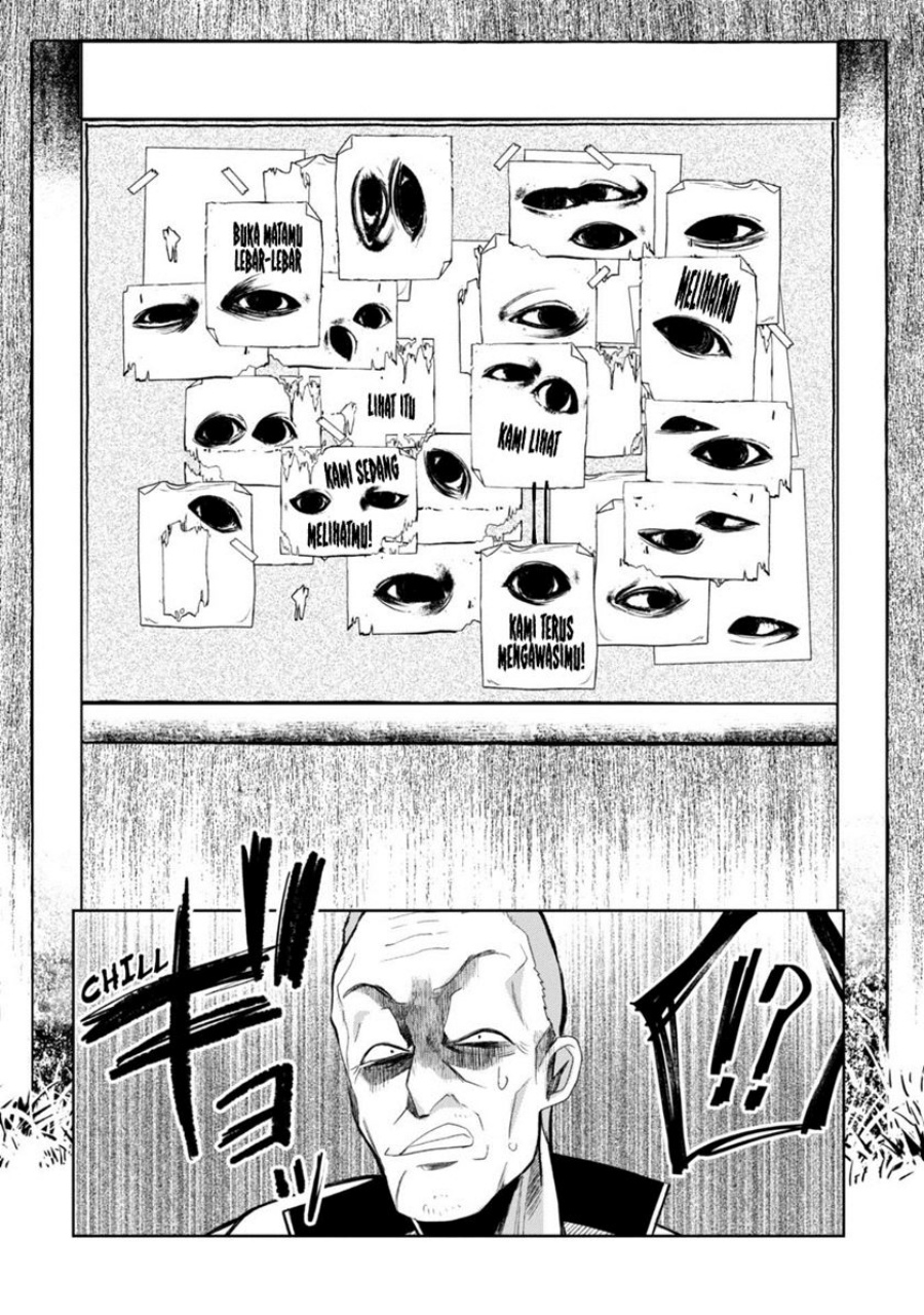Kaya-chan wa Kowakunai Chapter 30 - halaman 11