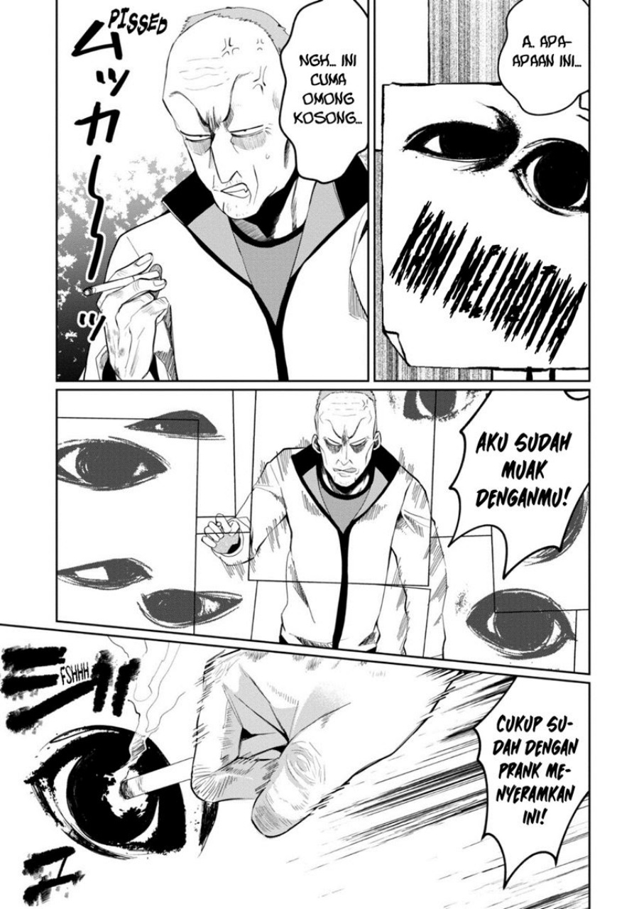 Kaya-chan wa Kowakunai Chapter 30 - halaman 12