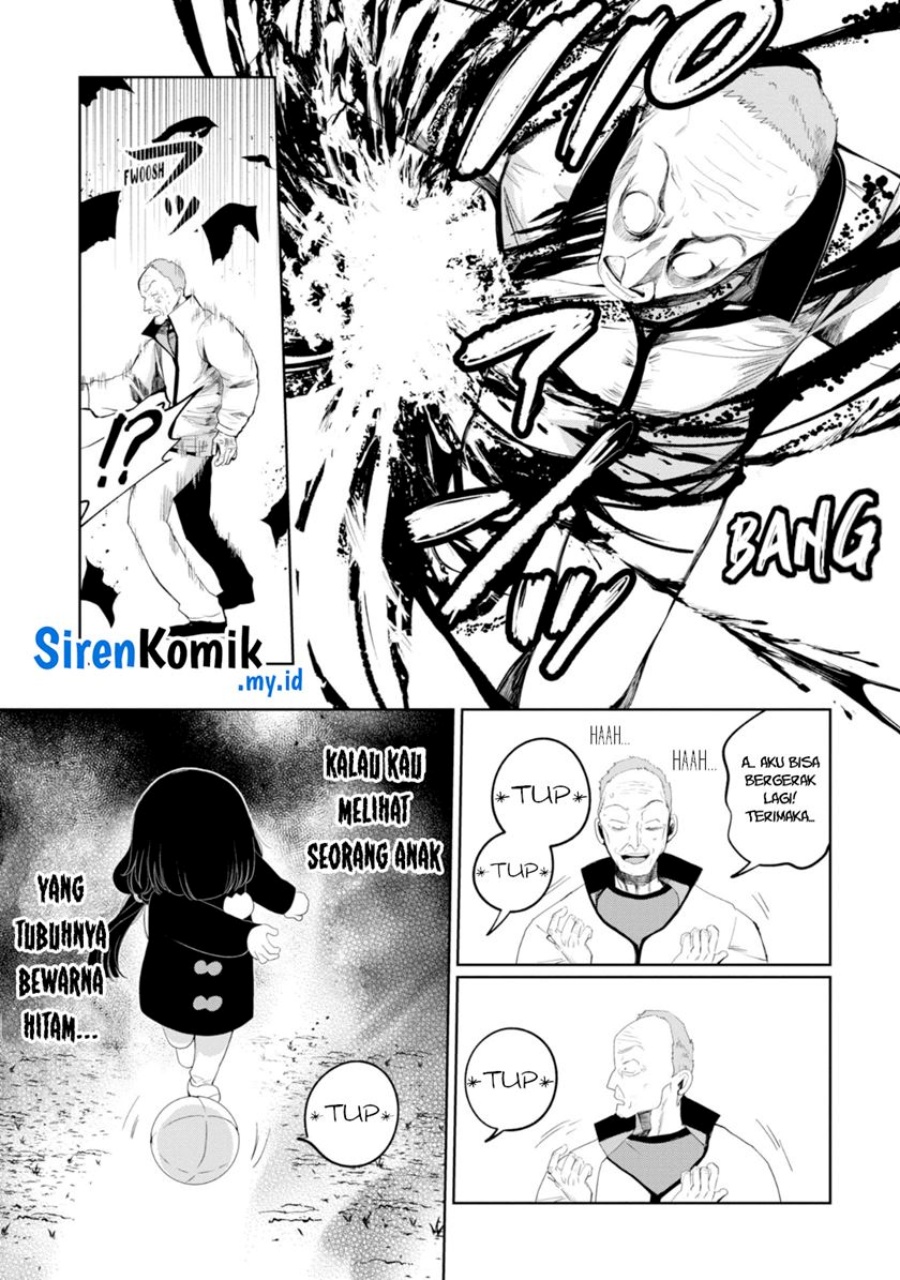Kaya-chan wa Kowakunai Chapter 30 - halaman 15