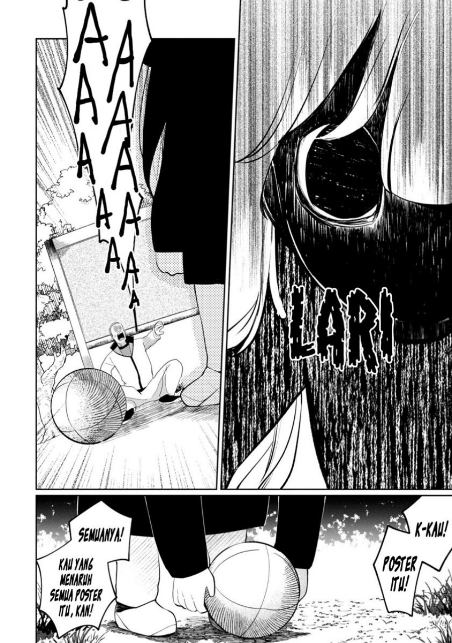 Kaya-chan wa Kowakunai Chapter 30 - halaman 16