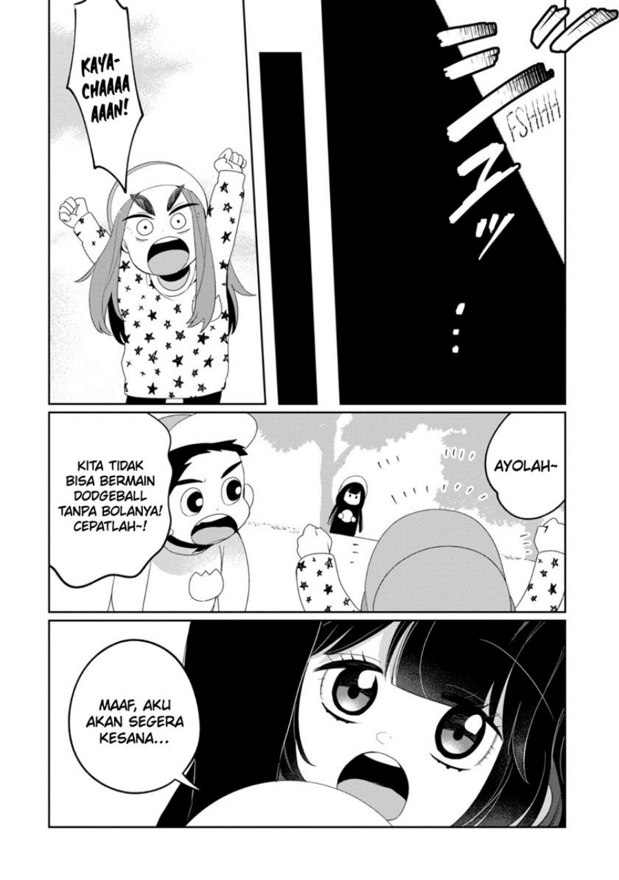 Kaya-chan wa Kowakunai Chapter 30 - halaman 18