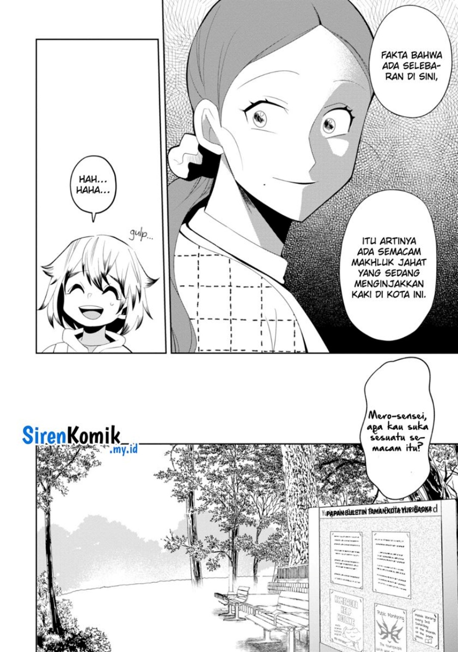 Kaya-chan wa Kowakunai Chapter 30 - halaman 5
