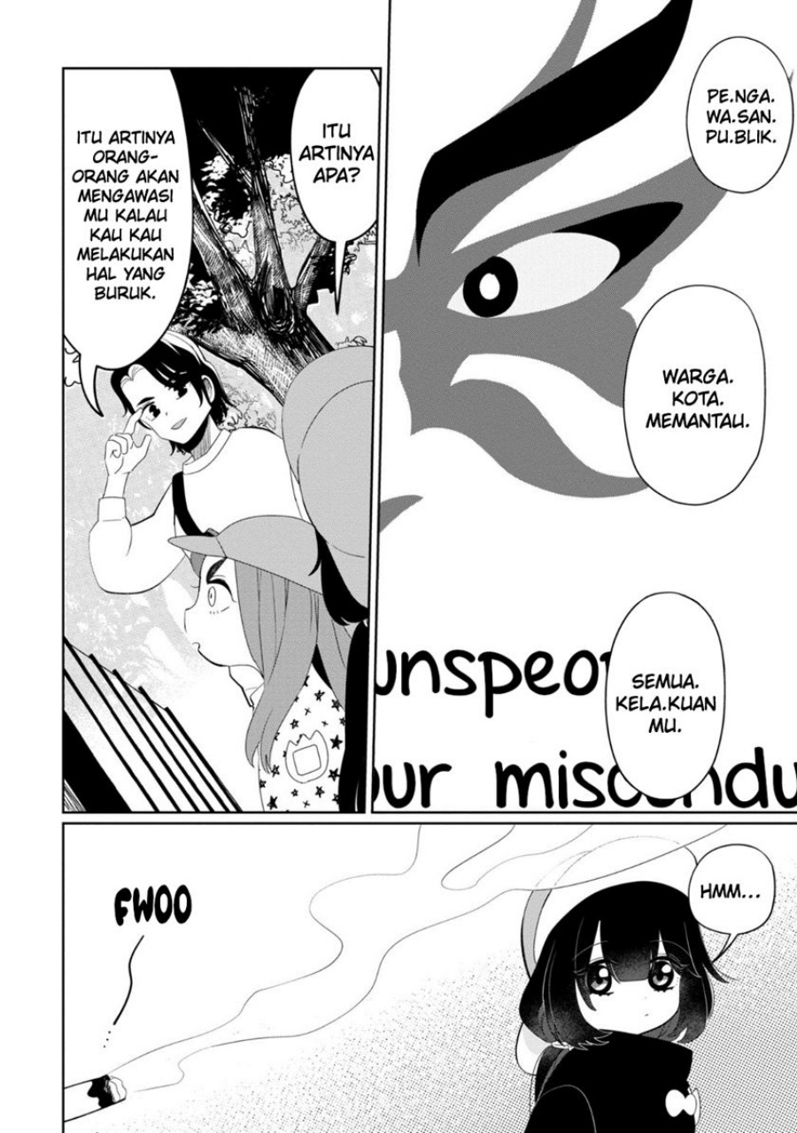 Kaya-chan wa Kowakunai Chapter 30 - halaman 7