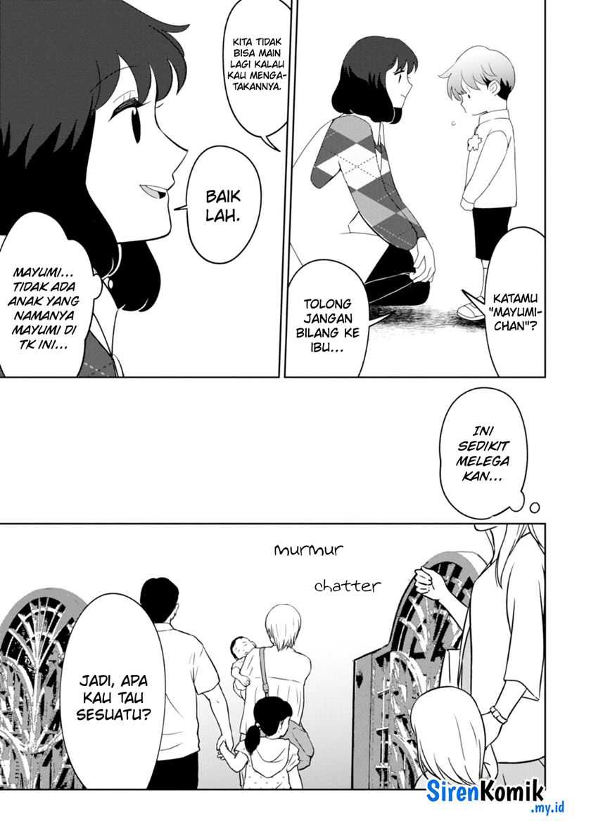 Kaya-chan wa Kowakunai Chapter 31 - halaman 10