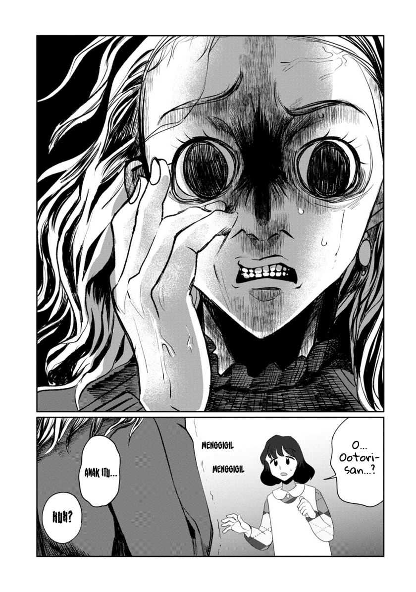 Kaya-chan wa Kowakunai Chapter 31 - halaman 12